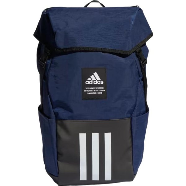 Plecak Adidas 4ATHLTS Nylonowy Regularny Unisex Ciemnoniebieski & Czarny & BiałY Onesize-image