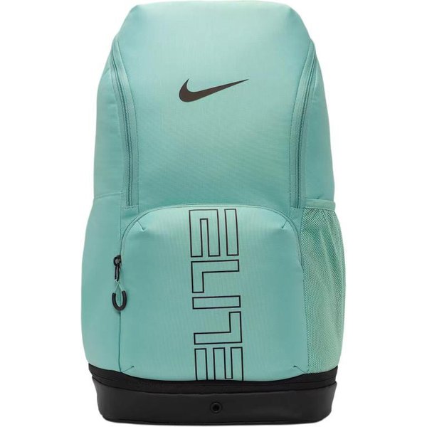 Plecak Nike Varsity Elite 32L Casual HM9965-017 Zielony-image