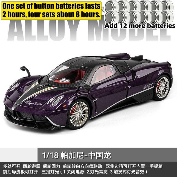 1:18 Pagani Huayra Roadster WłOski Luksusowy Hipercar Model Samochodu WyśCigowego Ze Stopu Model Samochodu Sportowego Diecast Zabawka Symulacja DźWięKu I ŚWiatłA-image