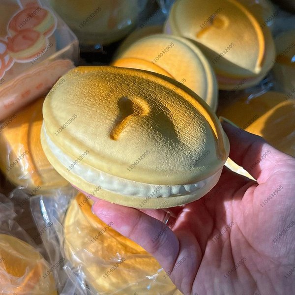 WzóR Kapibary Piekarnia Powoli RosnąCa Zabawka Squishy Urocze Wypieki Fidget Toys Dla Dzieci I DorosłYch Asmr Zabawka Sensoryczna Ulga W Stresie Prezenty-image