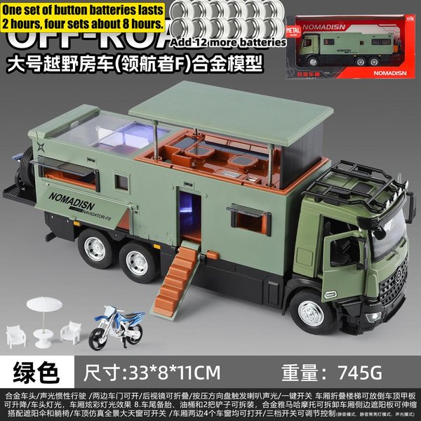 1:24 Mercedes Benz Actros Navigator Fii Off Road Kamper Metalowy Odlew Diecast Model Samochodu DźWięK I ŚWiatłO Pull Back Zabawka Kolekcjonerski Prezent-image