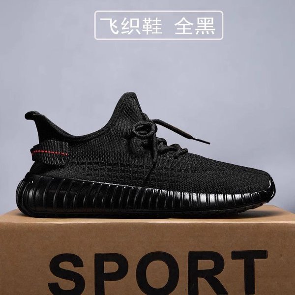 Klasyczne Buty Damskie Kokosowe Letnie Siateczkowe OddychająCe Lekkie Sneakersy AmortyzująCe Buty Do Biegania MięKkosolowe Buty Siateczkowe Buty MęSkie 35 Black-image