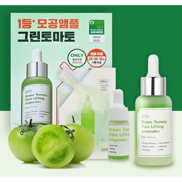 Sungboon Editor Set De Ampollas Minimizadoras De Poros De Tomate Verde 70Ml (30Ml + Recarga 30Ml + 10Ml)-image