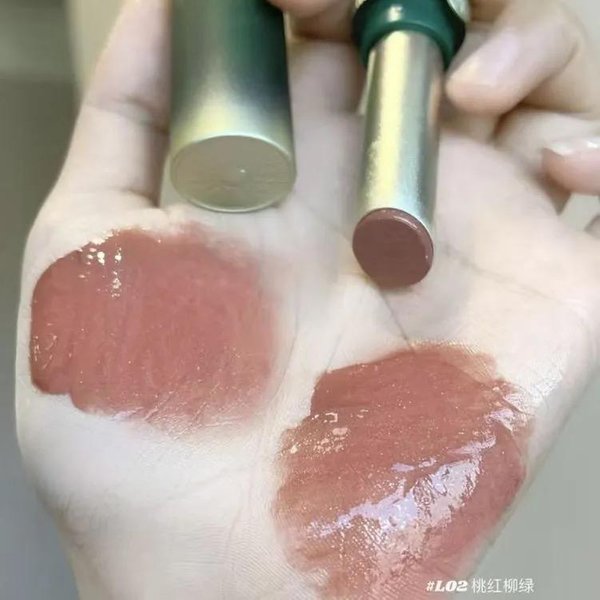 Girlcult Lustrzany BłYszczyk Do Ust NawilżAjąCy Olejek RozśWietlająCy Do Ust, PowięKszająCy NawilżAjąCy BłYszczyk Naturalne Usta PełNiejsze DłUgotrwałY Komfortowy-image