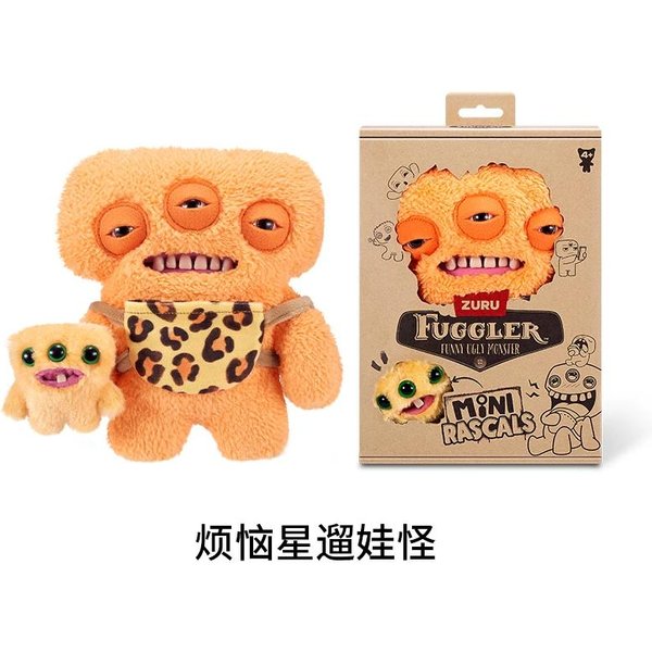 Oryginalna Fuggler Zabawna Mini ŁObuziak Seria Dziecko PotwóR Brzydki Uroczy Pluszowa Lalka Kolekcjonerska Zabawka BożE Narodzenie Prezent Beige-image