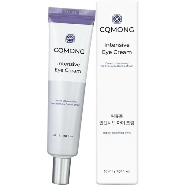 Cqmong Intensywny Krem Pod Oczy (30 Ml)-image
