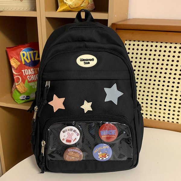 Mochila NiñOs Estudiantes De Primaria NiñAs Estudiantes De Secundaria Mochilas De Estrella Estudiantes Universitarios Mochilas Beige-image