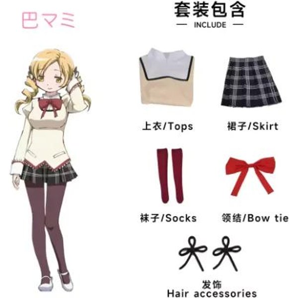Halloween Puella Magi Madoka Magica Anime Kostium Cosplay Kaname Madoka Akemi Homura Miki Sayaka Tomoe Mami Sakura Kyouko L White-image