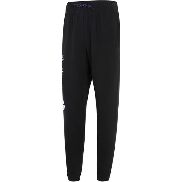 MęSkie Spodnie Dresowe Dzianinowe Under Armour MęSkie Czarne XL White-image