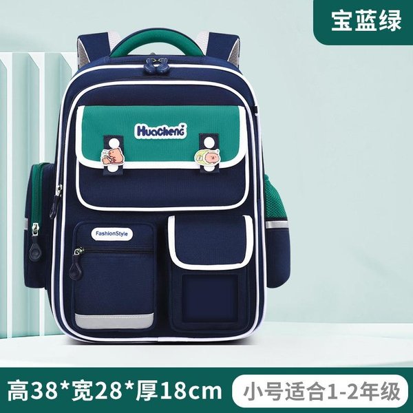 Mochilas Escolares Impermeables Para NiñOs NiñAs NiñOs Mochila Primaria Mochila OrtopéDica Mochila Escolar Bolsa De Libros Para NiñOs Mochila Infantil-image