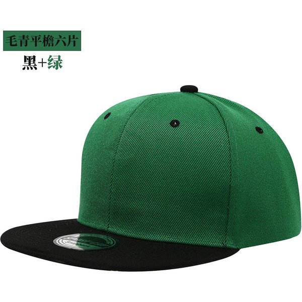 Nueva Gorra Plana Snapback De Alta Calidad Para Adultos Hip Hop Gorra De BéIsbol Hombres Mujeres Ocio Al Aire Libre Gorra De BéIsbol Adjustable-image