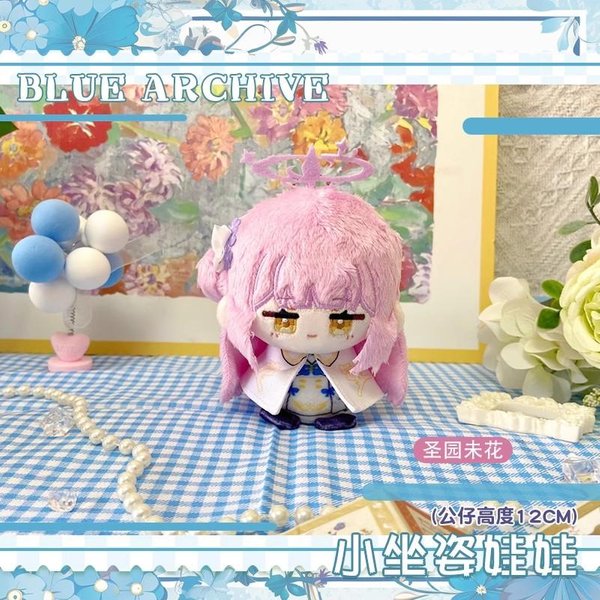 Anime Cosplay Wisiorek Breloczek Dla Dzieci Genshin Impact Pluszowa Lalka Z Postaciami Kaveh Tighnari Al Haitham Dottore Xiao Diluc Kazuha 12Cm-image