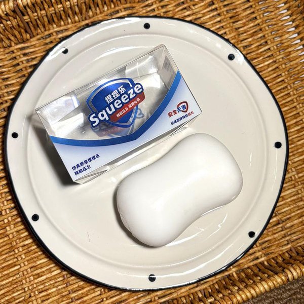 Nowe MięKkie MydłO MydłO Squishy PiłEczka Anty-Stresowa Zabawka Fidget PiłEczka Do ŚCiskania Asmr Anty-Stres Powolny OdbióR Zabawki Anty-Stresowe Prezenty Gray-image