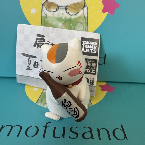 Libro De Amigos De Natsume Hombro Con Hombro Gashapon Natsume Takashi Nyanko Sensei Figura De AccióN Modelo Juguetes De Alta Calidad Black-image