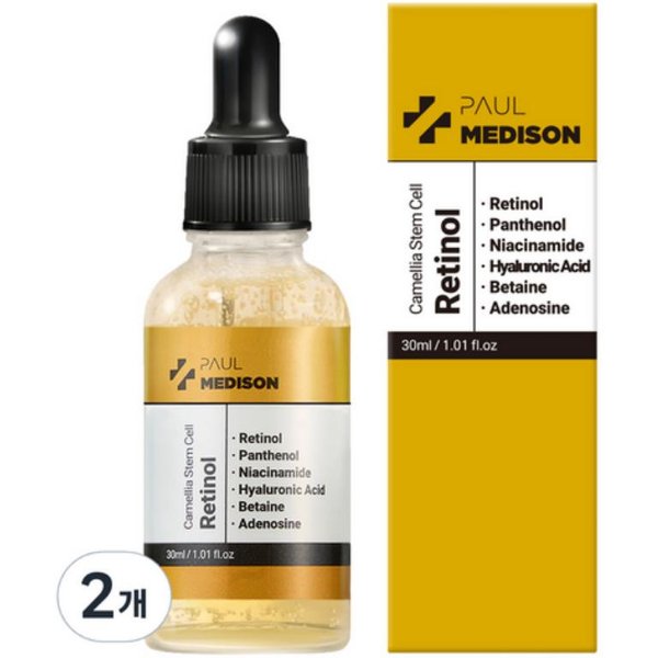 Paul Medison AmpułKa Z KomóRkami Macierzystymi Kamelii I Retinolem 30Ml (2 Opcje) 30Ml X 2-image