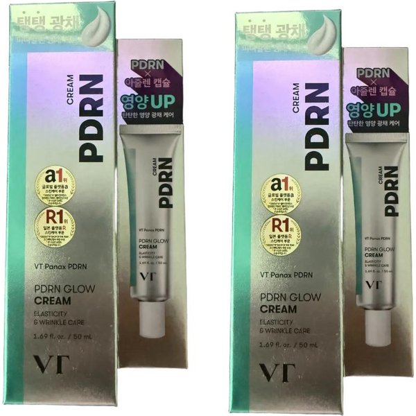 Crema Iluminadora VT Pdrn Radiance Glow 50 Ml | Hidratante Iluminador Coreano 1EA Gray-image