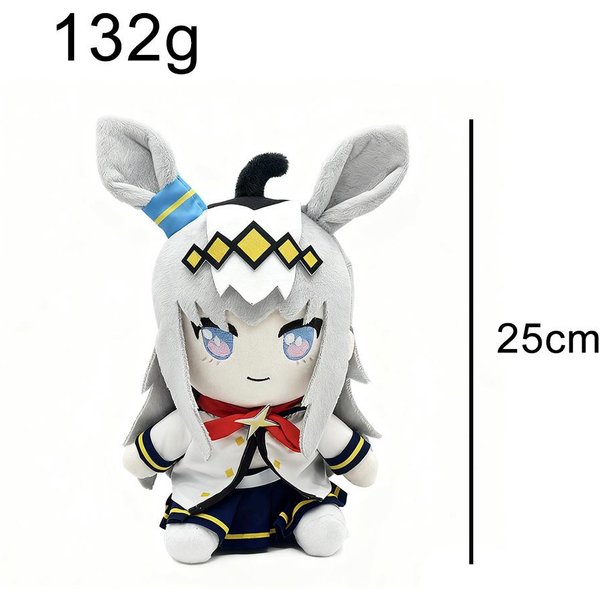 Urocza Pluszowa Zabawka Uma Musume Postać Z Anime Pretty Derby GadżEty Rice Shower Oguri Cap Maruzensky Zabawki Prezent Na Urodziny BożE Narodzenie-image