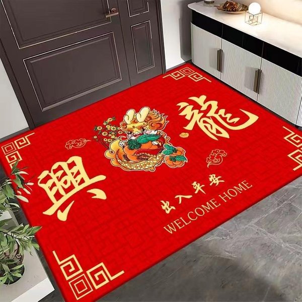 Alfombra AñO Del DragóN Dormitorio BañO Puerta De BañO Felpudo De Entrada Del Hogar Felpudo Alfombra Festiva Customized Size Contact Customer Service-image