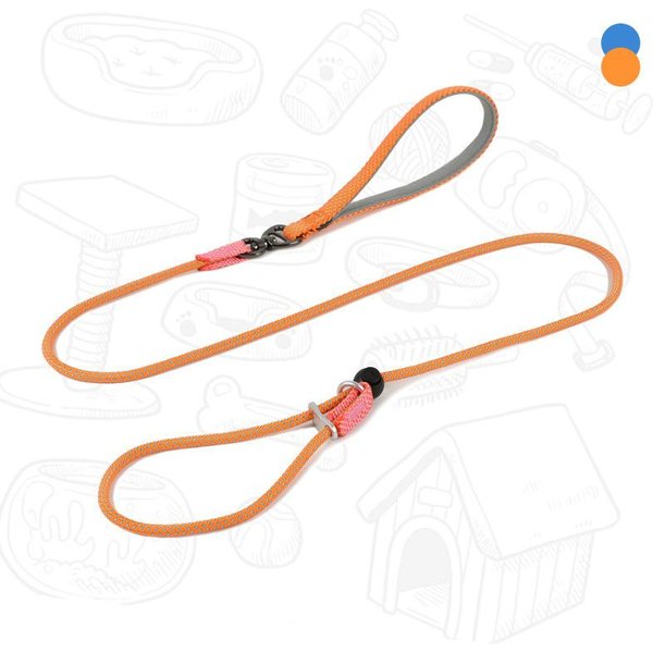 Smycz Dla Psa Smycz MałY Pies Szczeniak Poziom Zawodowy Smycz Trening ZwierząT Pies P ŁAńCuch ŚRedni I DużY Pies Smycz Spacerowa Odporna Na Wybuch 6Mm*150Cm Orange-image