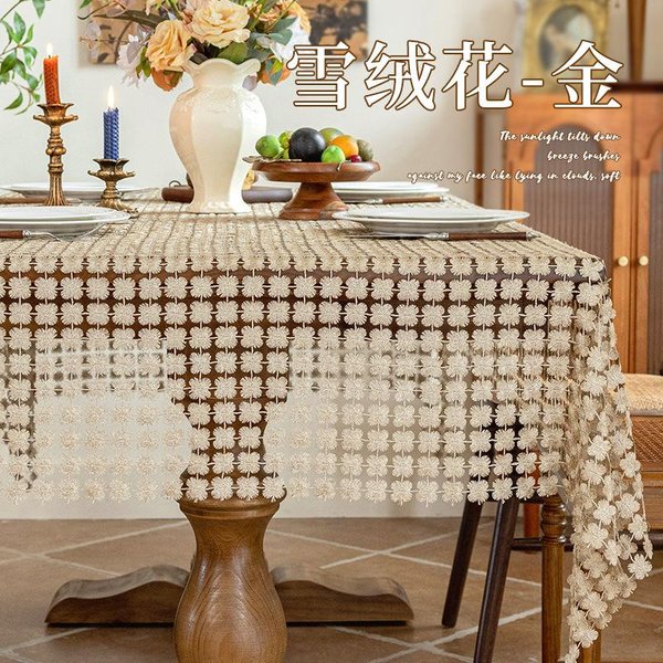 Mantel De Edelweiss Calado Rectangular Para Mesa De Café Bordado Flor Cubremesa DecoracióN Hotel Boda Fiesta Mantel 85X85Cm-image