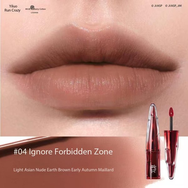 Little Ondine Limitate PudełKo Prezentowe 3D PłYwająCy Cień Paleta RóżóW Tint Do Ust Kredka Do EyelineróW Tusz Do RzęS Róż Szminka Zestaw KosmetykóW 04 GłęBoko Brzoskwiniowy Kolor-image