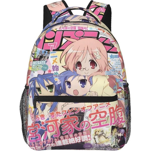 Anime Lucky Star Konata Dibujo Animado Mochila De Estudiante Bolso Escolar Senderismo Viaje Mochila De DíA Para Hombres Mujeres Moda Bolso Para Libros Bolsos De Hombro One Size-image