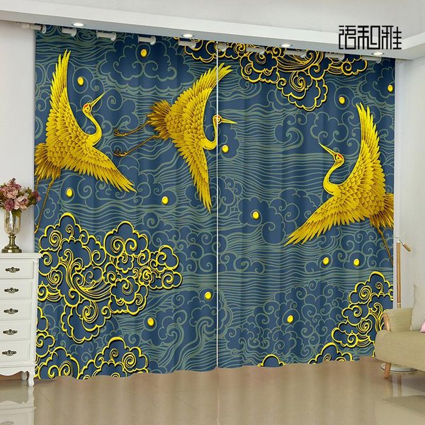 Cortina China De 2 Paneles Paisaje De Grullas Cortina Para Dormitorio Sala De Estar Ventana De Suelo A Techo Persianas Cortinas Parte Superior Con Ojales 100W130H(Cm)40X51In&Grommet Top Yellow-image