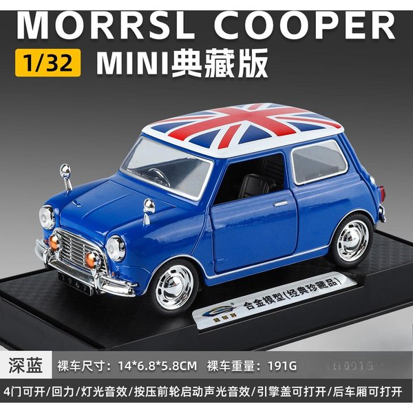 1:32 Morris Mini Cooper 1967 Klasyczny WyśCigowy Metalowy Odlew Diecast Model Samochodu Dekoracja Domu I Kolekcjonerski Wystawa Hobby Prezent-image