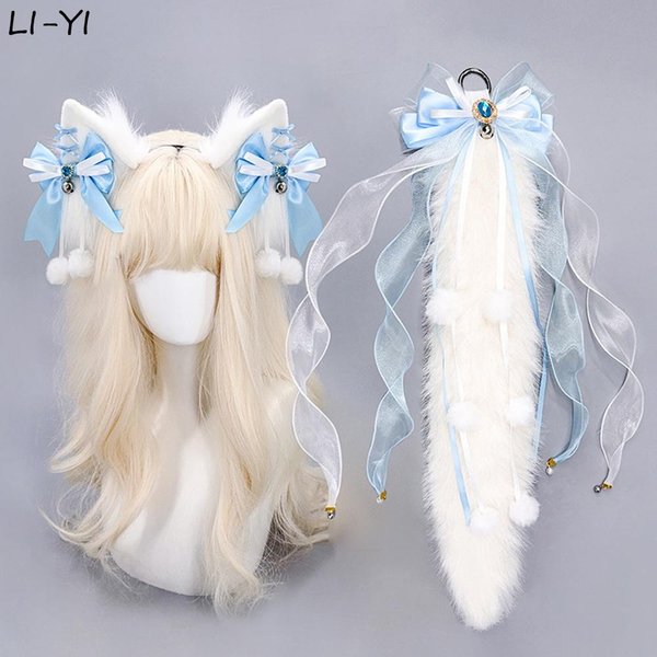 2 Piezas/Set Diadema Orejas De Gato Lobo Cola De Zorro Animal De Peluche Accesorios Para Bolsos Disfraz Cosplay Orejas De Animal Cola Accesorios Para La Cintura Hechos A Mano 1 Set White-image