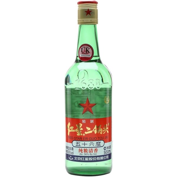 Hongxing Er Guo Tou Chiew Baijiu