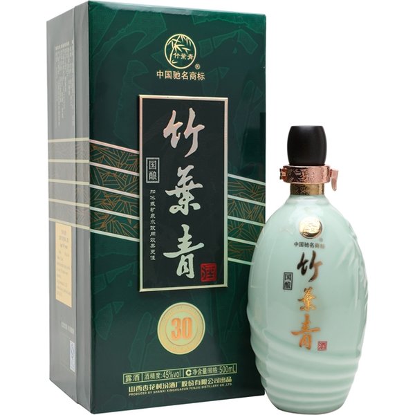 Xinghuacun Fenjiu Zhuyeqing Jiu Bamboo 30 Year Old Baijiu