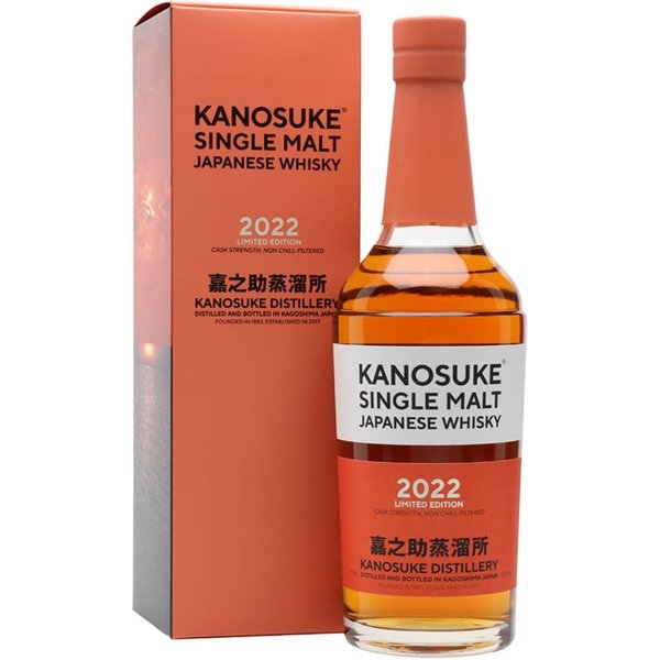 Kanosuke Single Malt 2022 Limited Edition Japanese Single Malt Whisky