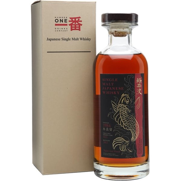 Karuizawa 1984 / First Fill Sherry Cask #4021 Japanese Whisky