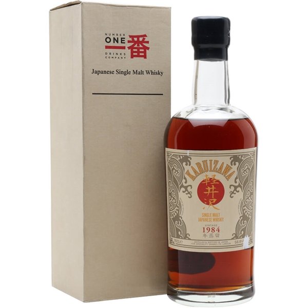 Karuizawa 1984 / Bot.2013 / Sherry Cask #3663 Japanese Whisky