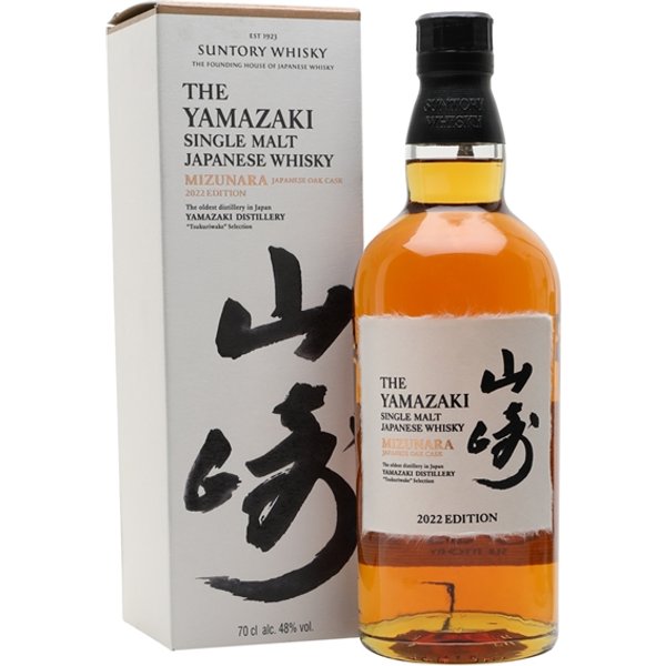 Yamazaki Mizunara / 2022 Edition Japanese Single Malt Whisky