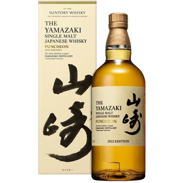Yamazaki Puncheon / 2022 Edition Japanese Single Malt Whisky