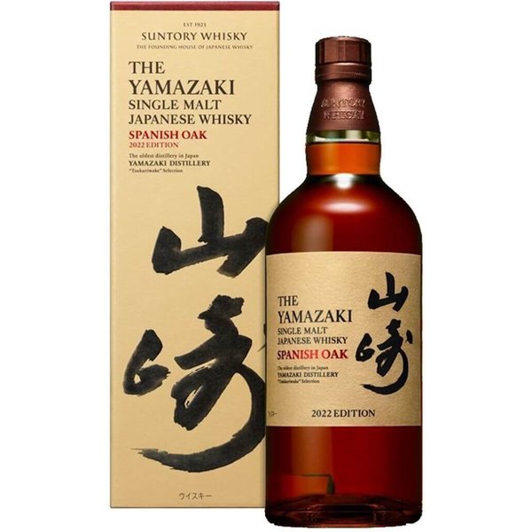 Yamazaki Spanish Oak / 2022 Edition Japanese Single Malt Whisky