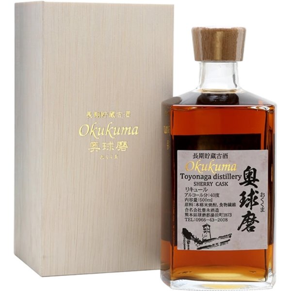 Toyonaga Okokuma Sherry-Cask-Aged Shochu
