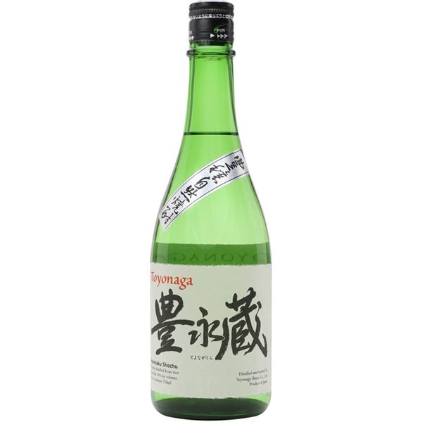 Toyonaga Honkaku Rice Shochu