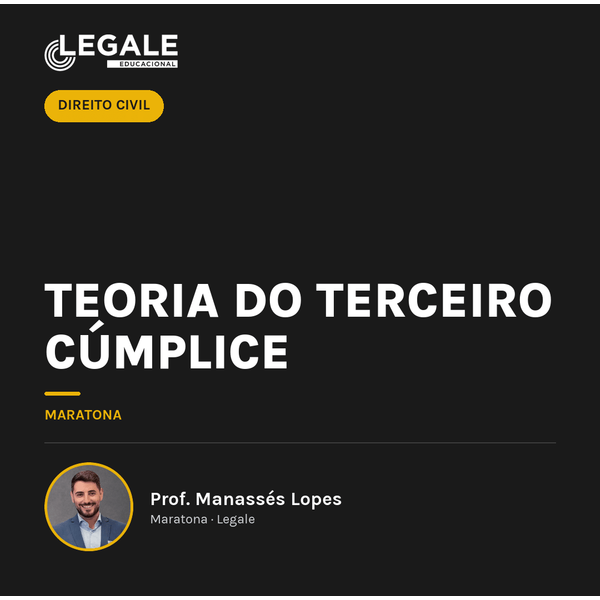 Teoria do Terceiro Cúmplice