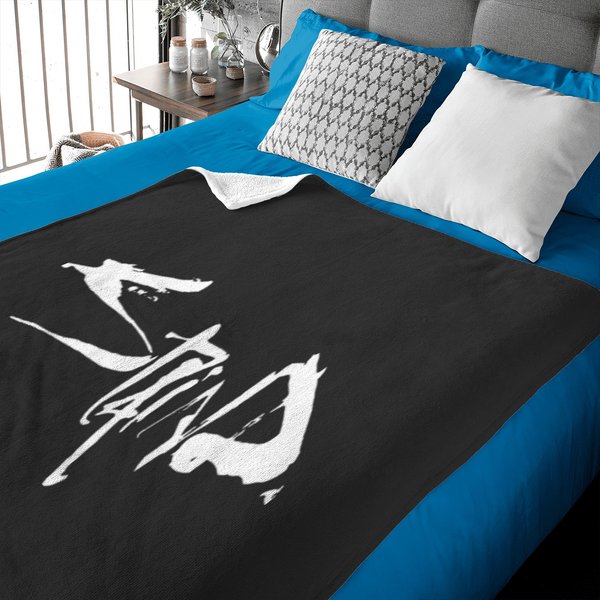 Staind Ban Perfect Gift Staind Ban Perfect Gift Baby Blankets-image