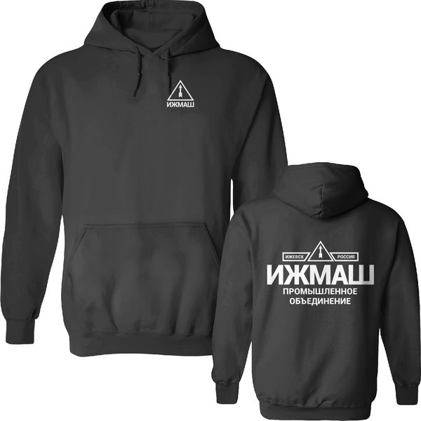Izhmash Industrial Association Izhevsk Ak Factory Double Sided Hoodies-image