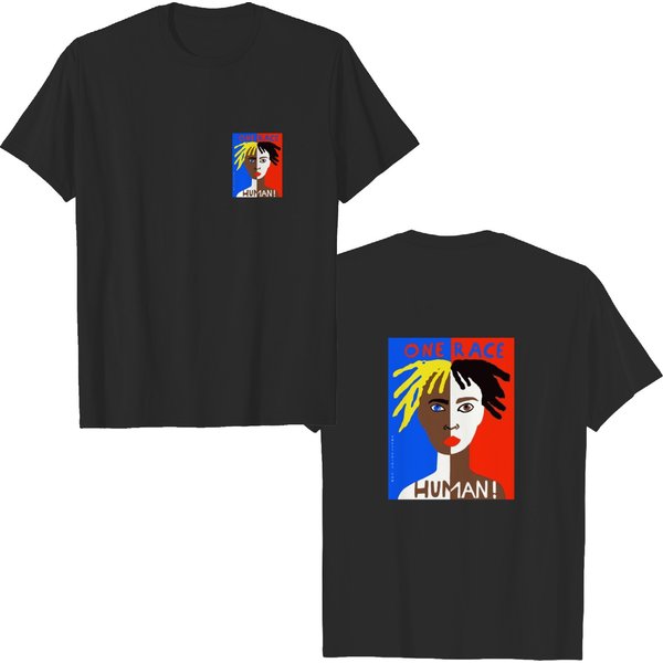 One Race: Human! - Race - T-Shirt-image