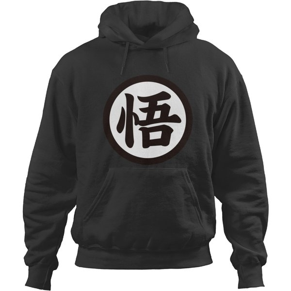 Dragon Ball Kanji Logo Goku Hoodies-image