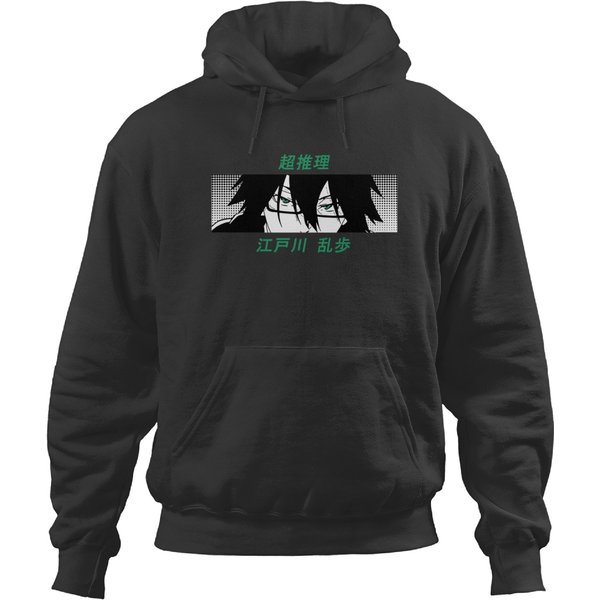 Bungou Stray Dogs Eyes And Abilities Ranpo Hoodies-image