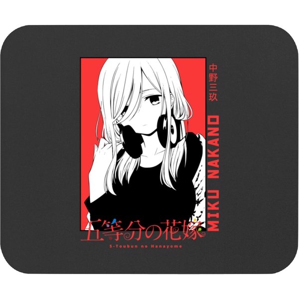 Miku Nakano - 5 Toubun No Hanayome Compressed Mouse Pads