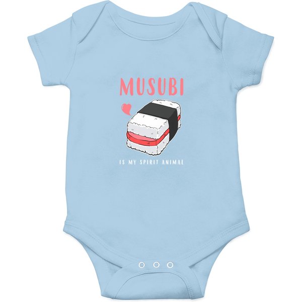 My Spirit Animal Musubi Hawaiian Spam Sushi Onesies-image