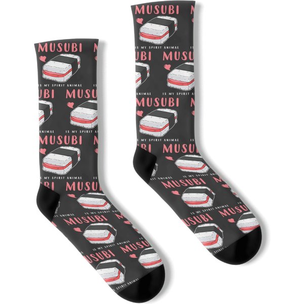 My Spirit Animal Musubi Hawaiian Spam Sushi Socks-image