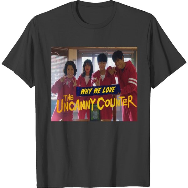 Uncanny Counter Trendy T-Shirts-image