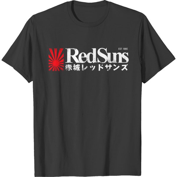 Jdm Red Suns T-Shirt-image